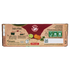 Cuore Di Brodo Di Manzo Col 25% In Meno Di Sale 4x28g Knorr - Foto 3