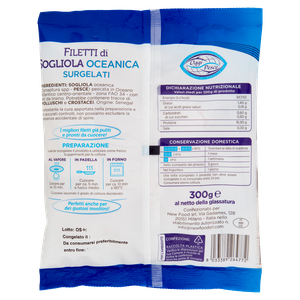 Filetti Di Sogliola Oceanica Surgelati - Foto 3