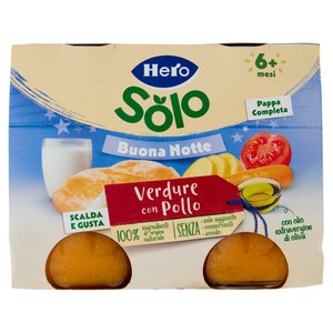Pappa Completa Verdure Con Pollo Conf. Da 2 Hero Solo - Foto 1