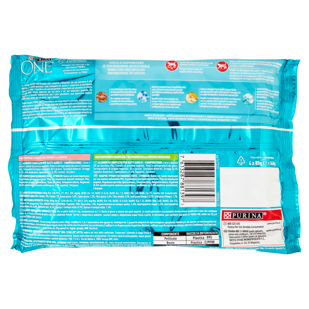 Alimento Umido Per Gatti Filetto In Salsa One Sterilcat Purina Conf. D
