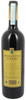 Dolcetto Marchesi Di Barolo