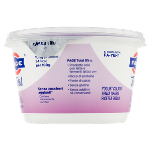 Total 0% Yogurt Bianco Magro Fage - Foto 2