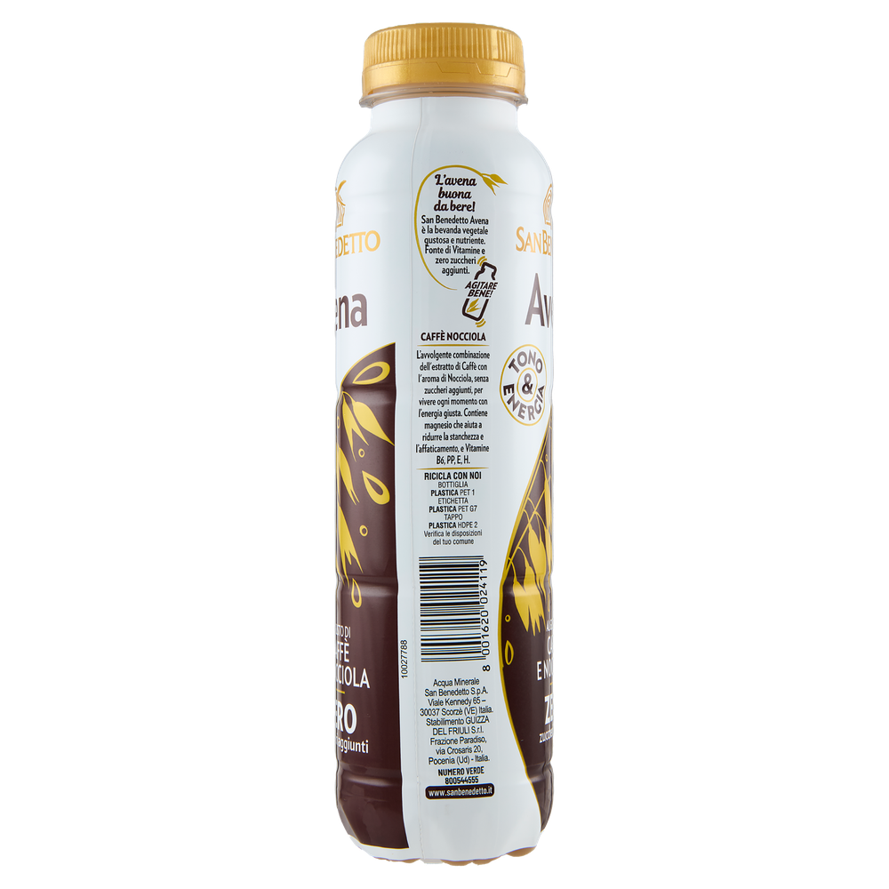 Bevanda Avena /Caffe'/Nocciola - Foto 2