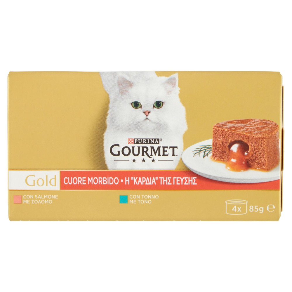Alimento Umido Per Gatti Gourmet Gold - Foto 1
