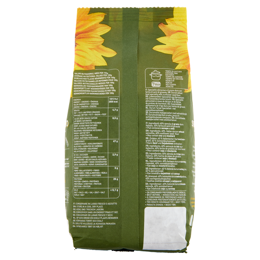 Fusilli 28% Proteine Pastasole Sgambaro - Foto 3