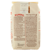 PENNE RIGATE RUMMO - Foto 3 di 3