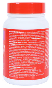 Massigen Energy Gummy - Foto 2