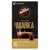 Capsule Compatibili Nespr. Oro 100% Arabica X10 Caffe' Vergano
