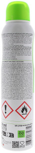 Deodorante Ambiente Spray Terra Verde 4senses - Foto 2
