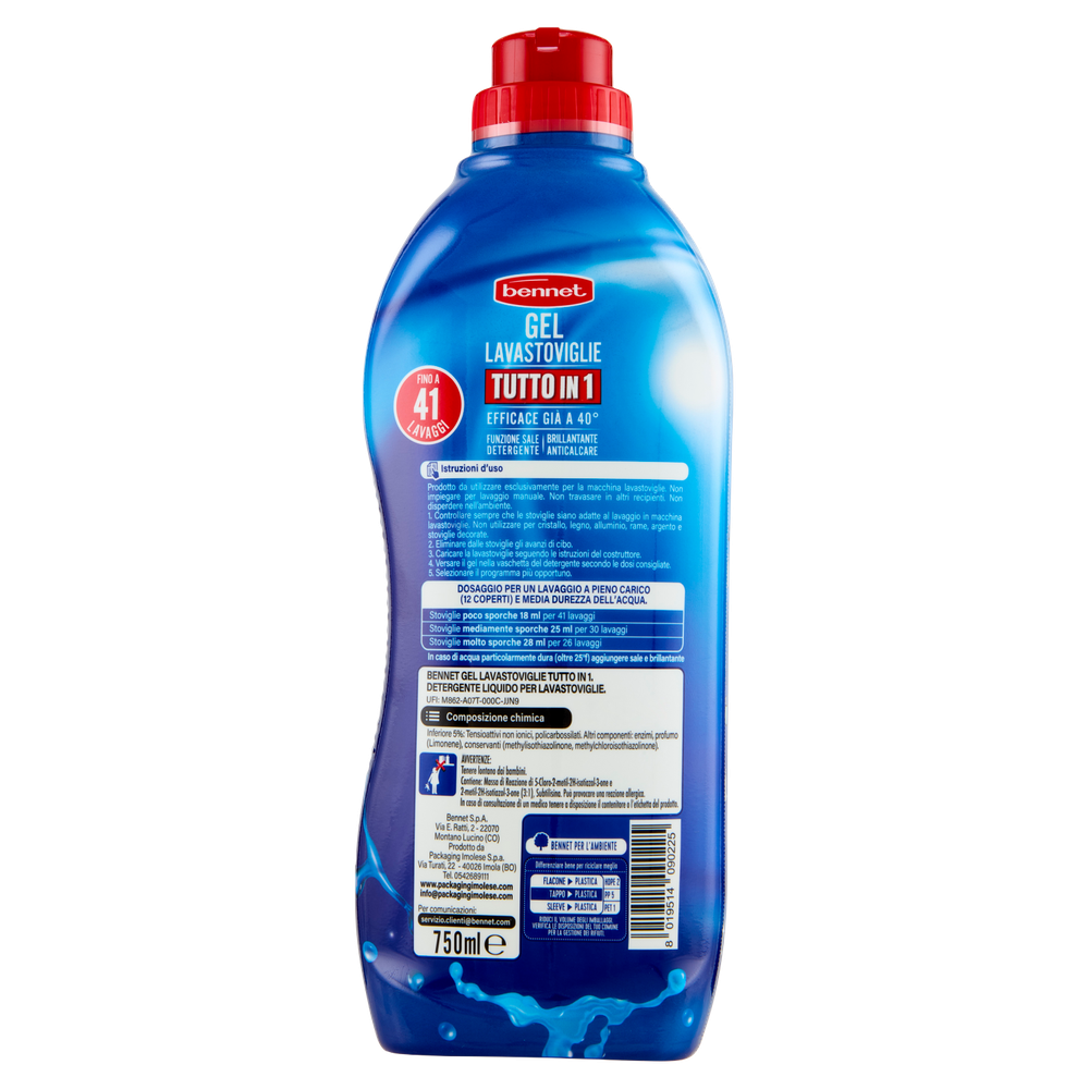 Gel Lavastoviglie Limone Bennet - Foto 3