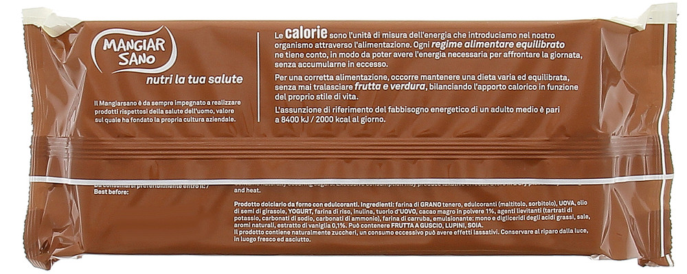 Tortino Vaniglia Cacao 0% Zuccheri Aggiunti Mangiarsano - Foto 3
