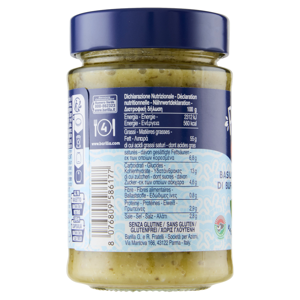 Pesto Basilico E Mozzarella Di Bufala Barilla - Foto 2
