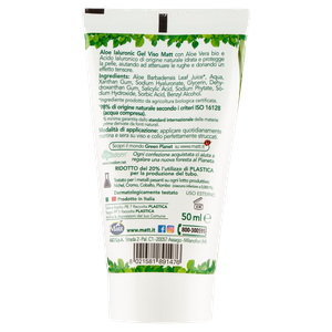 Gel Viso Aloe Ialuronico La Tradizione Erboristica - Foto 3