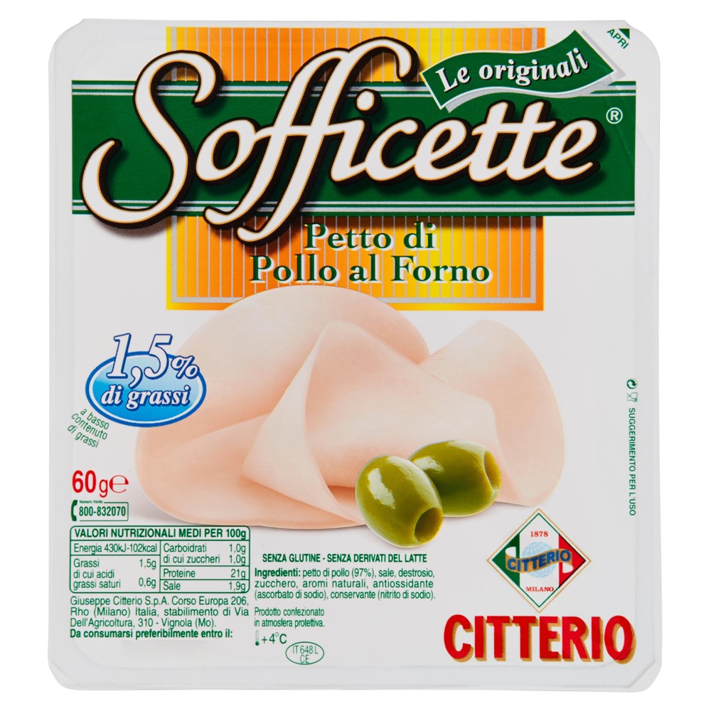 Sofficette Petto Di Pollo Citterio - Foto 1