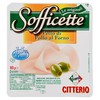 Sofficette Petto Di Pollo Citterio