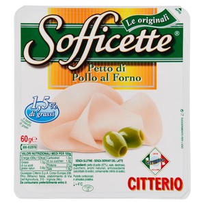 Sofficette Petto Di Pollo Citterio - Foto 1