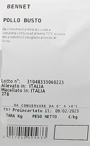 Pollo Eviscerato - Foto 3