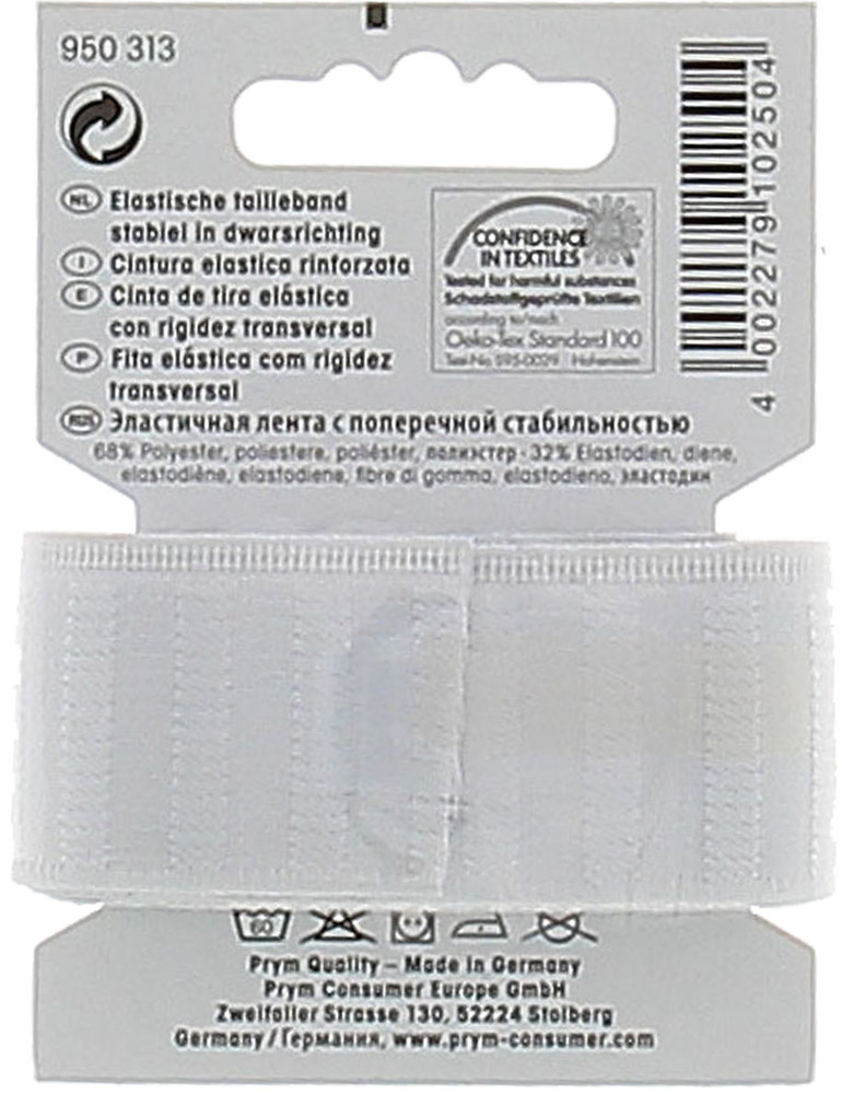 Cintura Elastica Rinforzata Bianco Mm.30 X Mt.1 - Foto 2