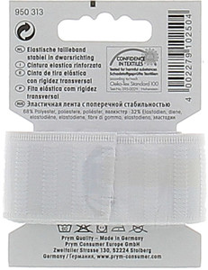 Cintura Elastica Rinforzata Bianco Mm.30 X Mt.1 - Foto 2