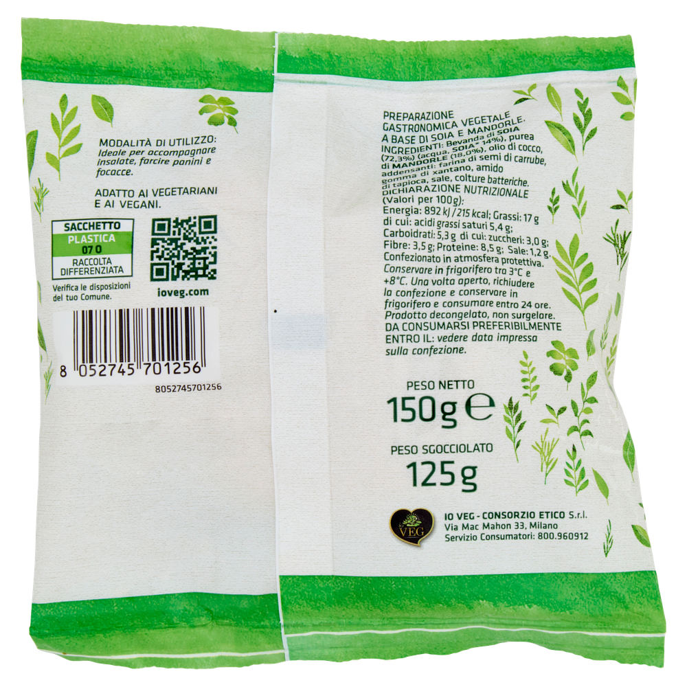 Mozzarella Veggarella 125g Io Veg - Foto 3