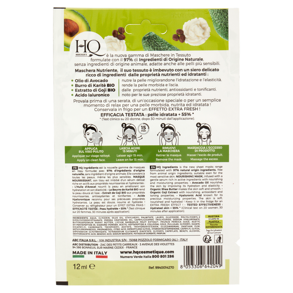 Maschera Nutriente 12 Ml Hq - Foto 3