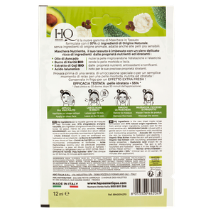 Maschera Nutriente 12 Ml Hq - Foto 3