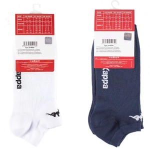 Calze Sneaker Uinisex 39/41 Bianco O Blu Conf Da 3 Kappa - Foto 2