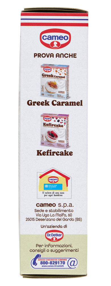 Skyramisu' Cameo - Foto 2