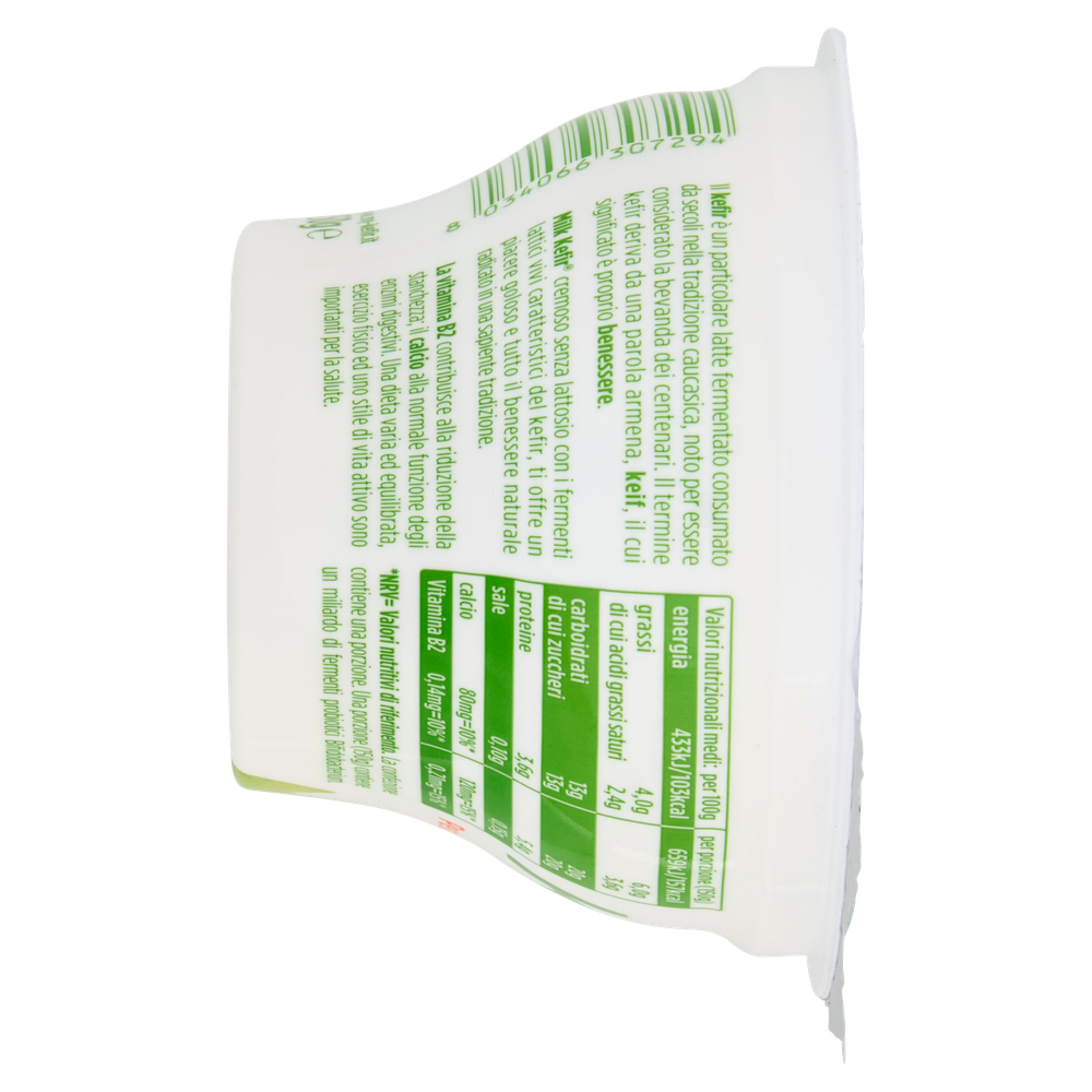 Milk Kefir Cremoso Pesca Maracuja - Foto 2