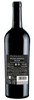 Vino Rosso Riserva Doc Sicilia Deangeli