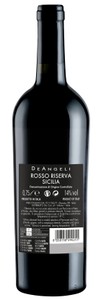Vino Rosso Riserva Doc Sicilia Deangeli - Foto 2