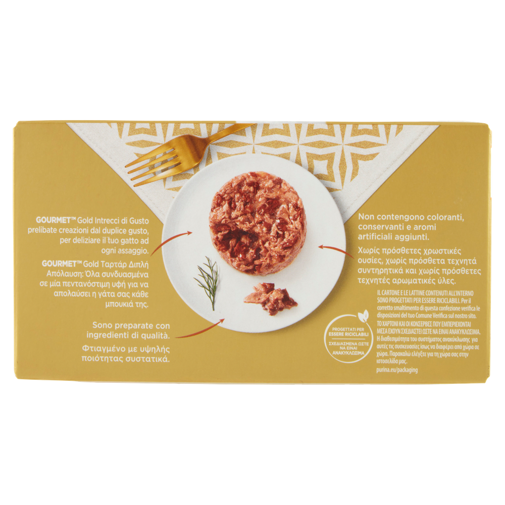 Alimento Umido Per Gatti Intrecci Salmone E Tonno Gormet Gold - Foto 3