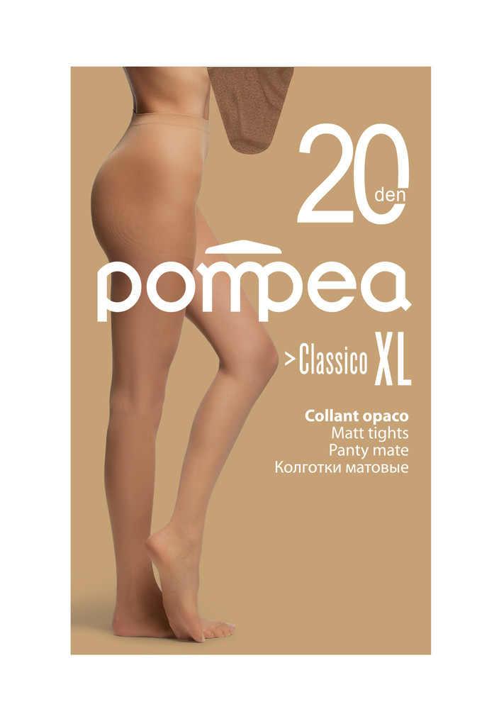 Collant Classico Tg XL Caramel 20 Denari Pompea - Foto 1