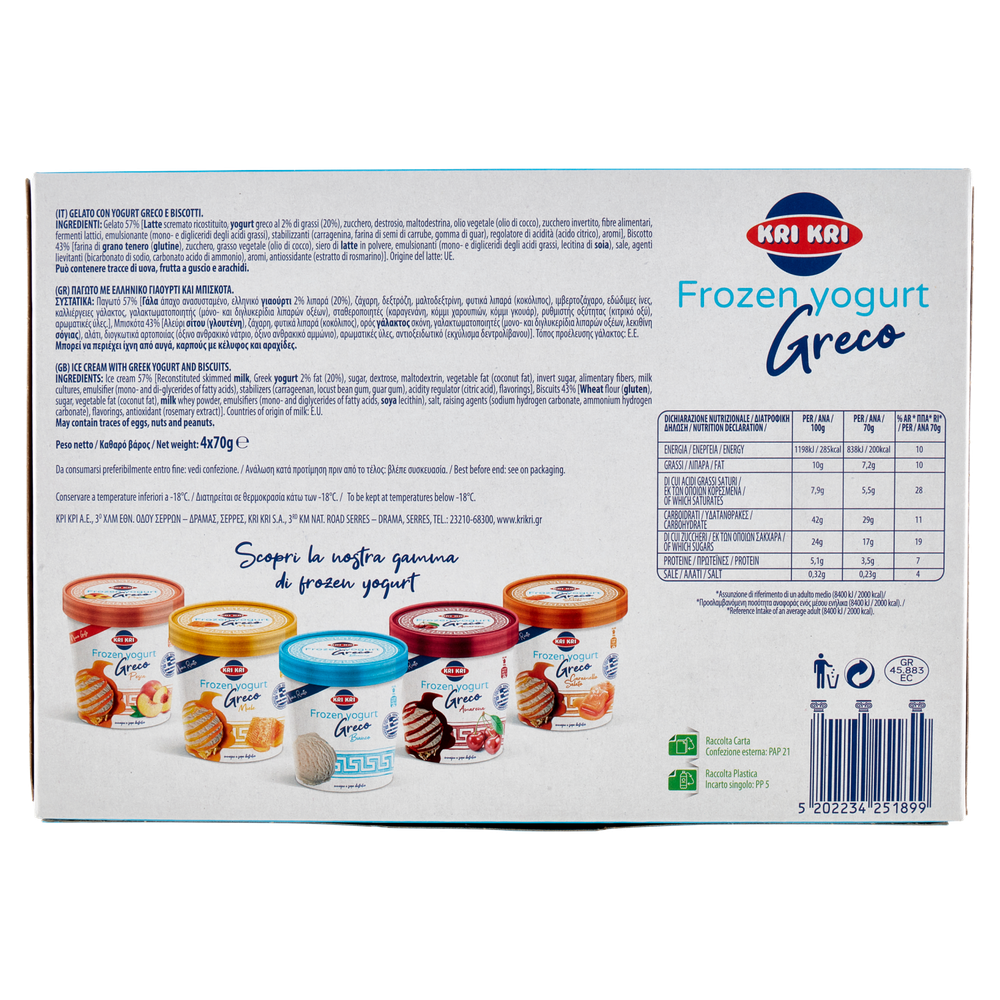 4 Biscotti Gelato Allo Yogurt Greco - Foto 3