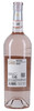 CANIO ROSATO BASILICAT - Foto 2 di 2