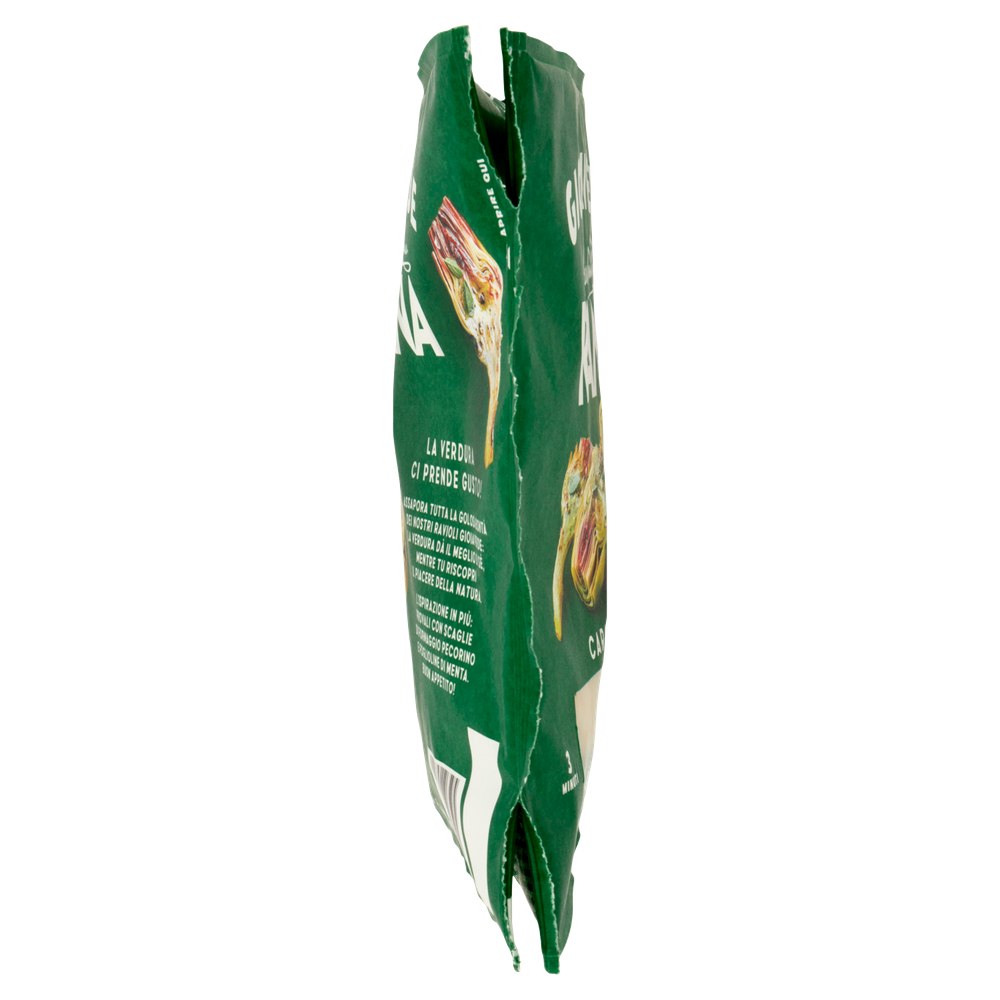 Gioia Verde Ai Carciofi - Foto 2