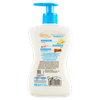 Sapone Liquido Marsiglia Spuma Di Sciampagna