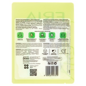 Maschera Viso Rigenerante Centella Korean Beauty Fria - Foto 3