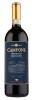 Vino Rosso Brunello Campone Equilibrato Frescobaldi