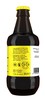 Birra Chiara Artigianale 4,6% Doppio Malto