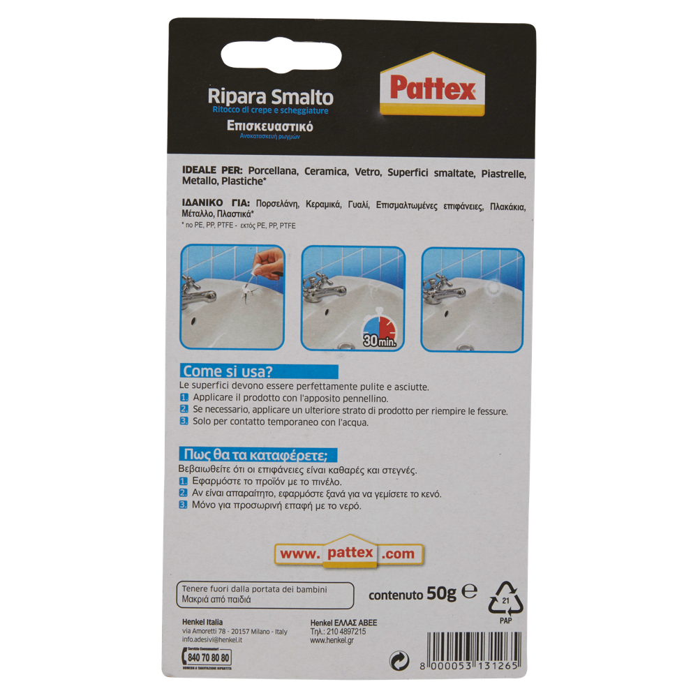 Bagno Sano Ripara Smalto 50 Ml Pattex