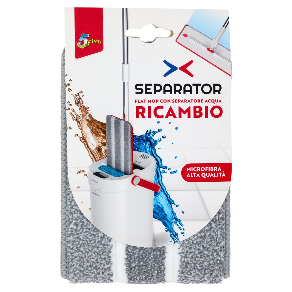 Ricambio Separator Super Five - Foto 1