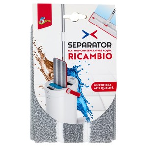 Ricambio Separator Super Five - Foto 1