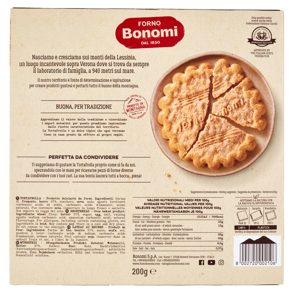Torta Tortafrolla Di Verona Tradizionale Forno Bonomi - Foto 3