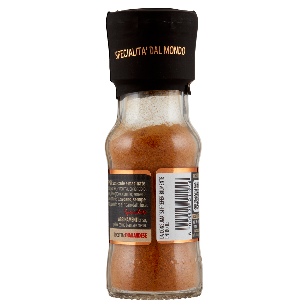 Curry Rosso Thai Macinato Piccante Italpepe - Foto 3