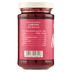 Crema Di Frutta 80% Lamponi 250g D'arbo - Foto 2