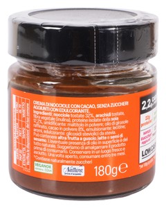 Nattura Keto Protein Sport Crema Cacao E Nocciola - Foto 2