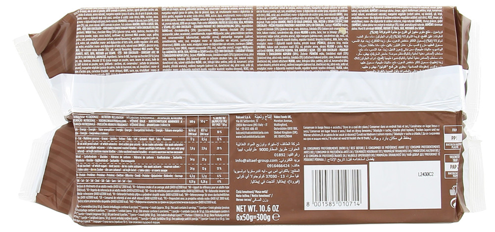 Croissant Duo Cacao Con Sfoglia Al Cioccolato 6x50g Balconi - Foto 2