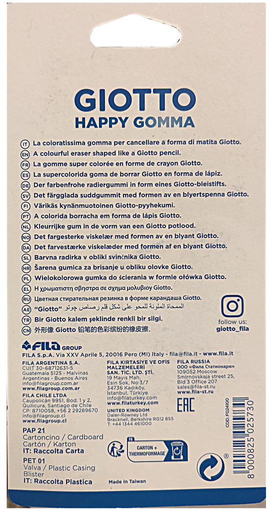 Blister 3pz Happy Gomma By Giotto, Fila