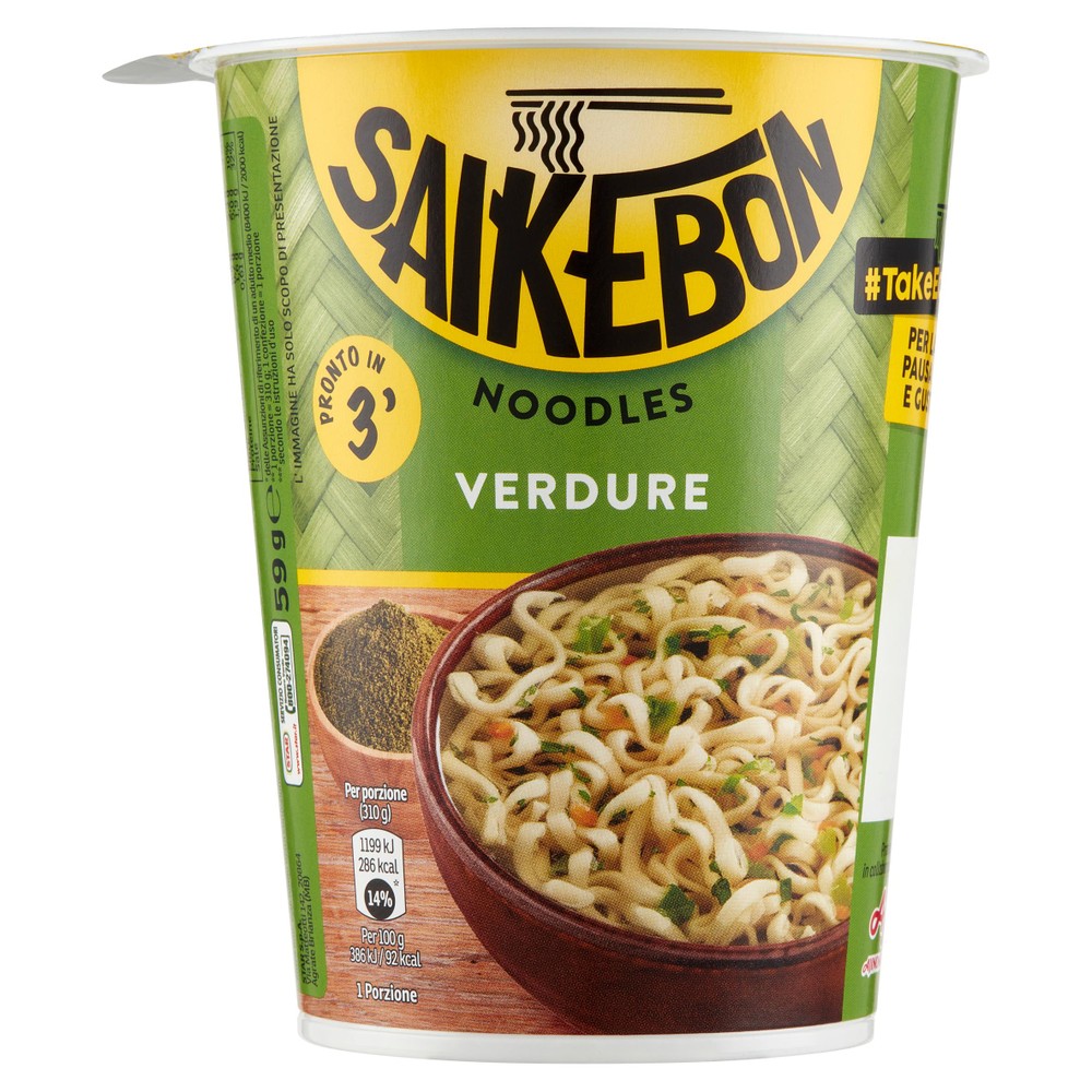 Noodles Istantanei Con Verdure Saikebon - Foto 1